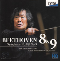 ベートーヴェン：交響曲第8番、第9番「合唱」