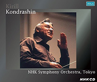 コンドラシン／NHK交響楽団　1980年ライヴ集
